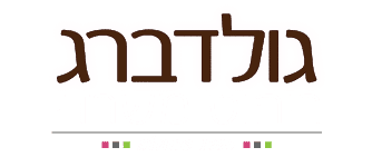 גולדברג ריהוט משרדי