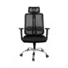כסא מנהלים YG LX707 Manager Comfort